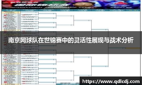 谈球吧官方网站