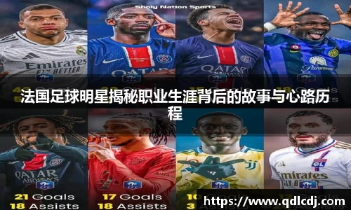 谈球吧官方网站